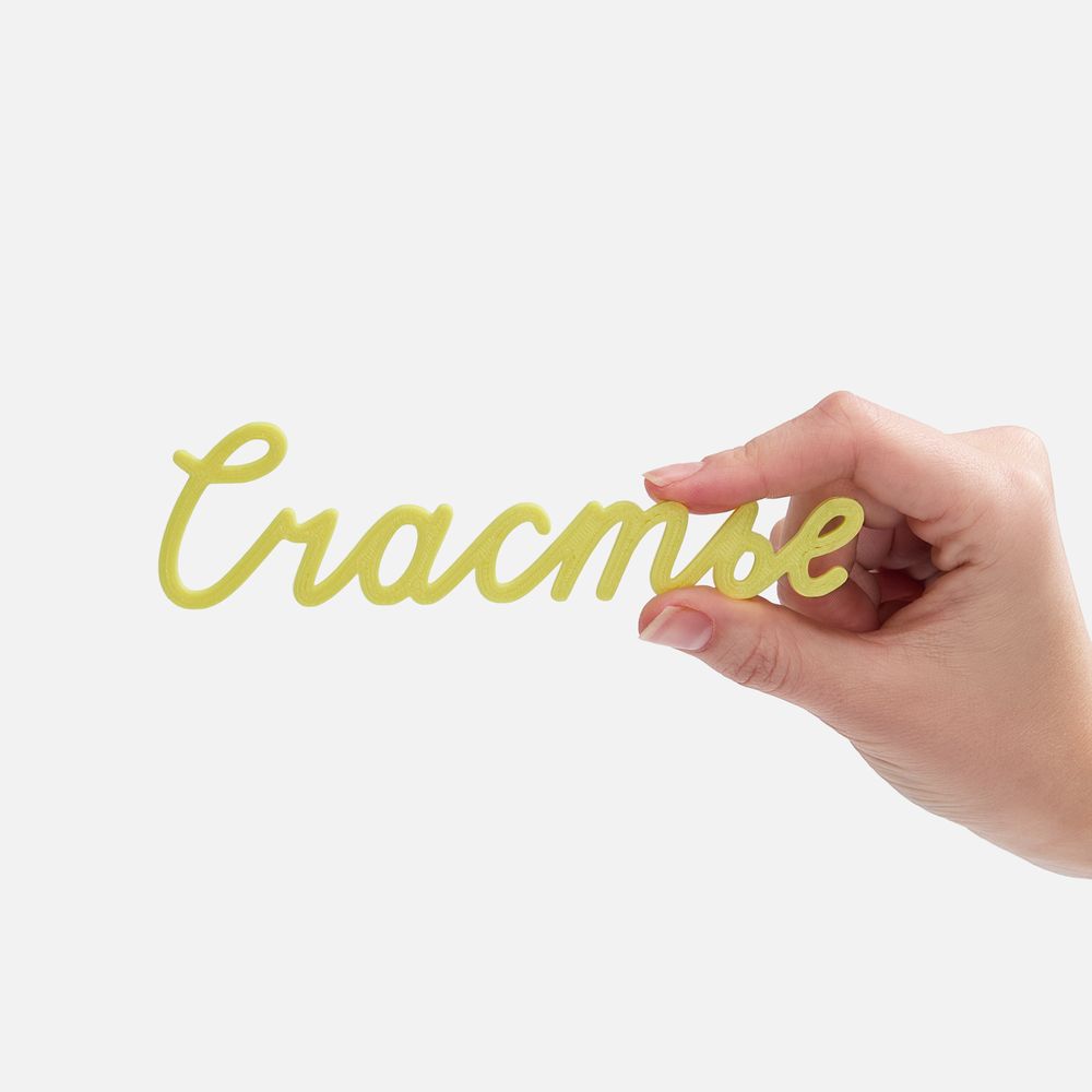 Catalog slider image