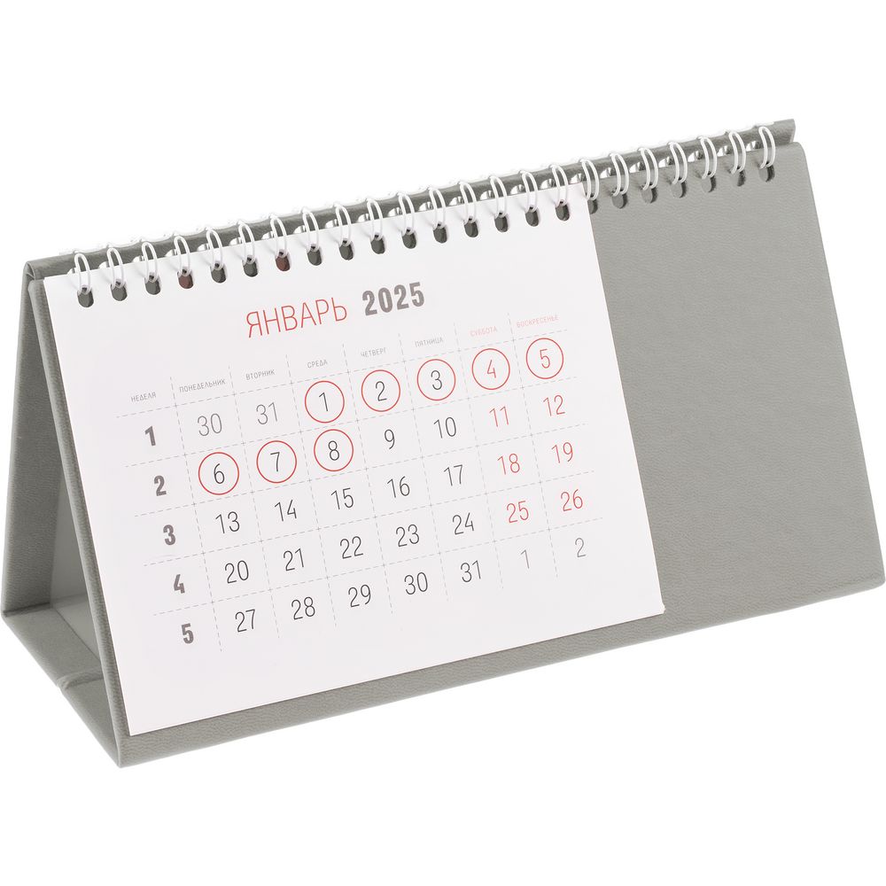 Catalog image