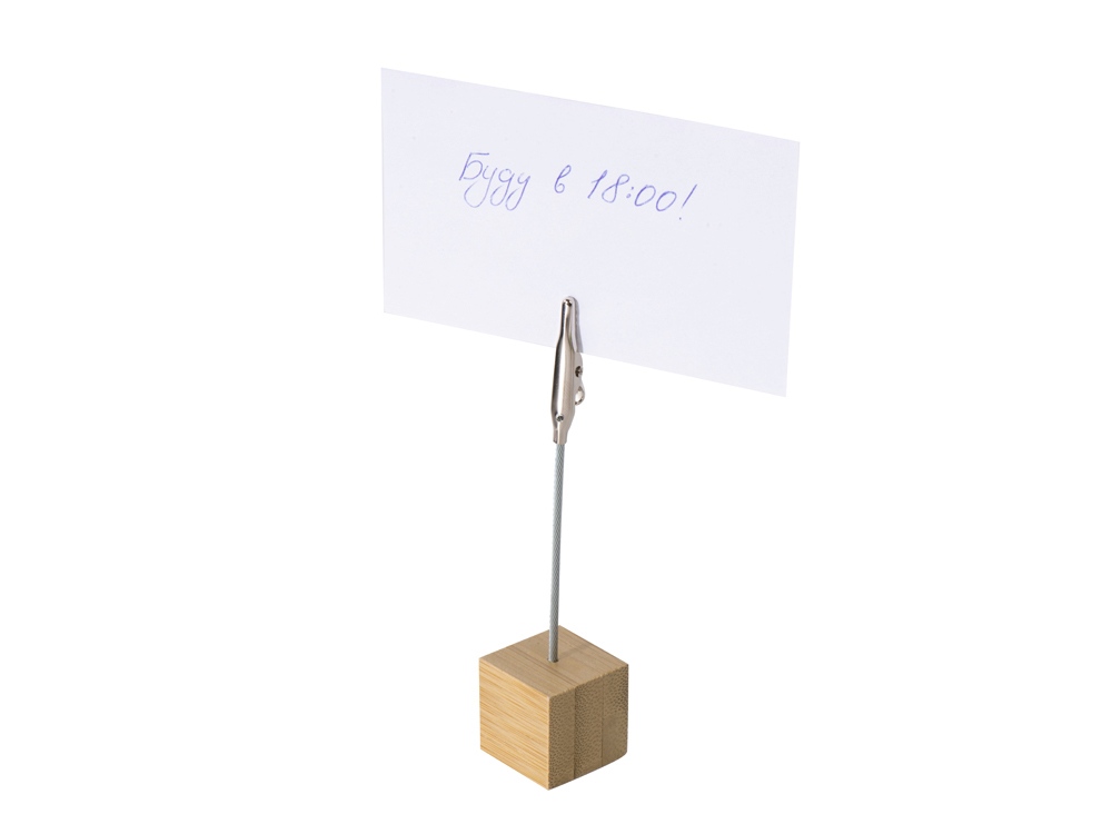 Catalog slider image