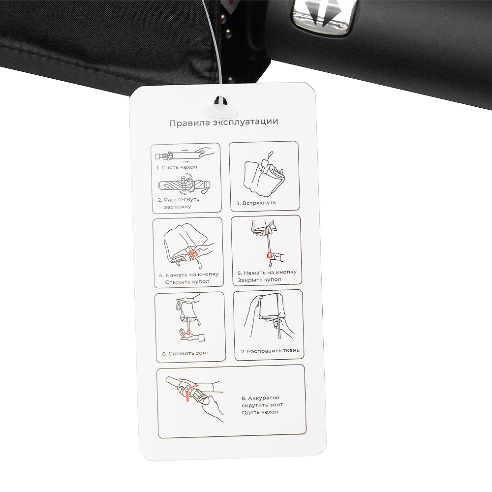 Catalog slider image