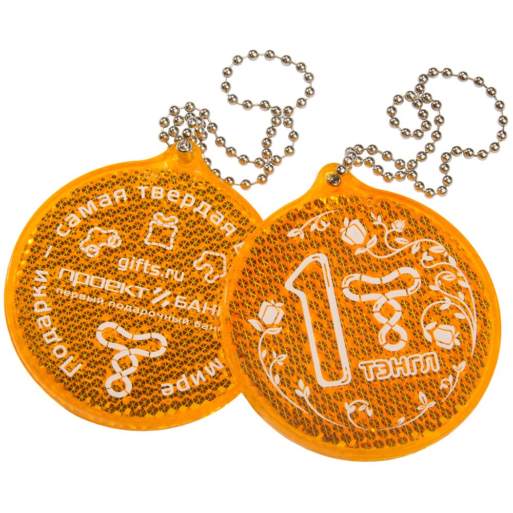 Catalog image