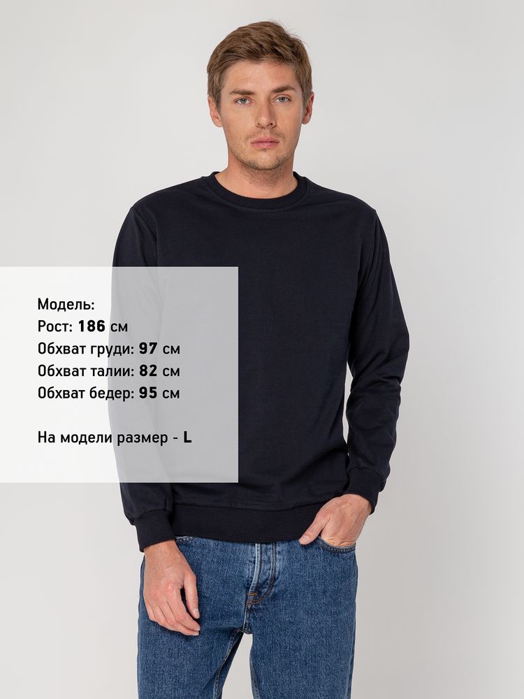 Catalog slider image