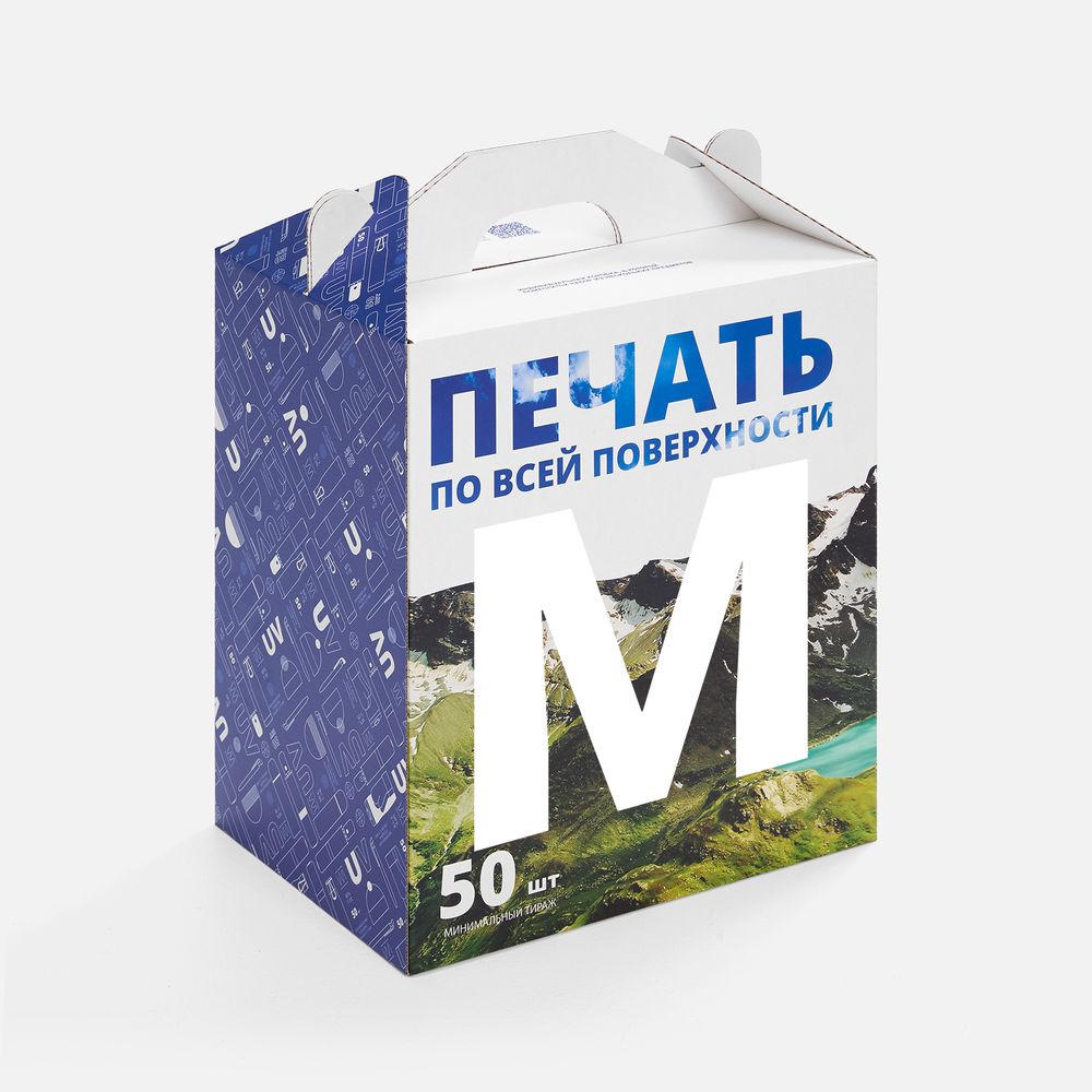 Catalog slider image
