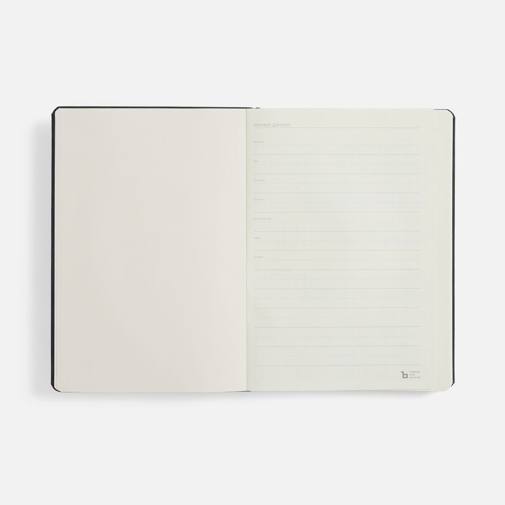 Catalog slider image