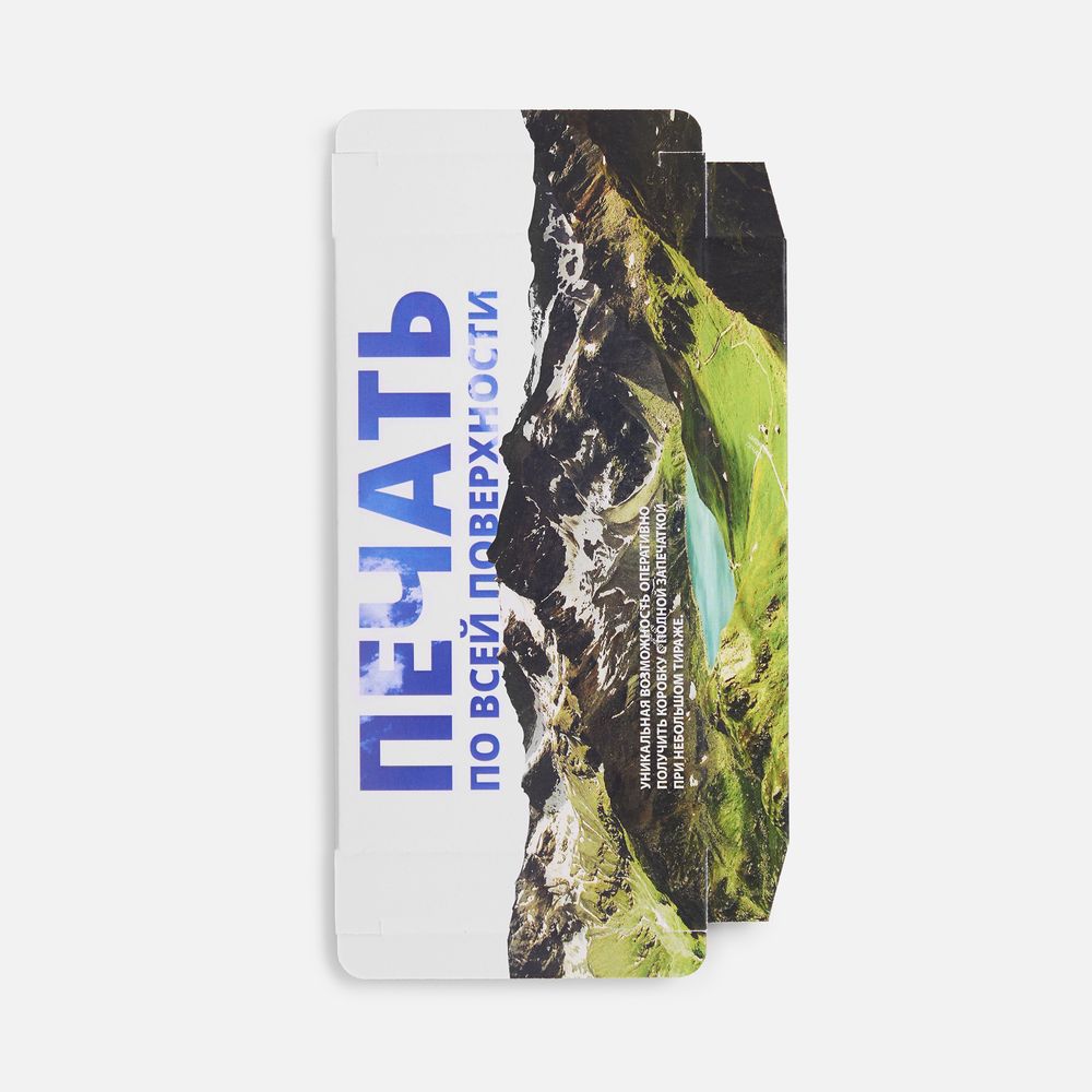 Catalog slider image