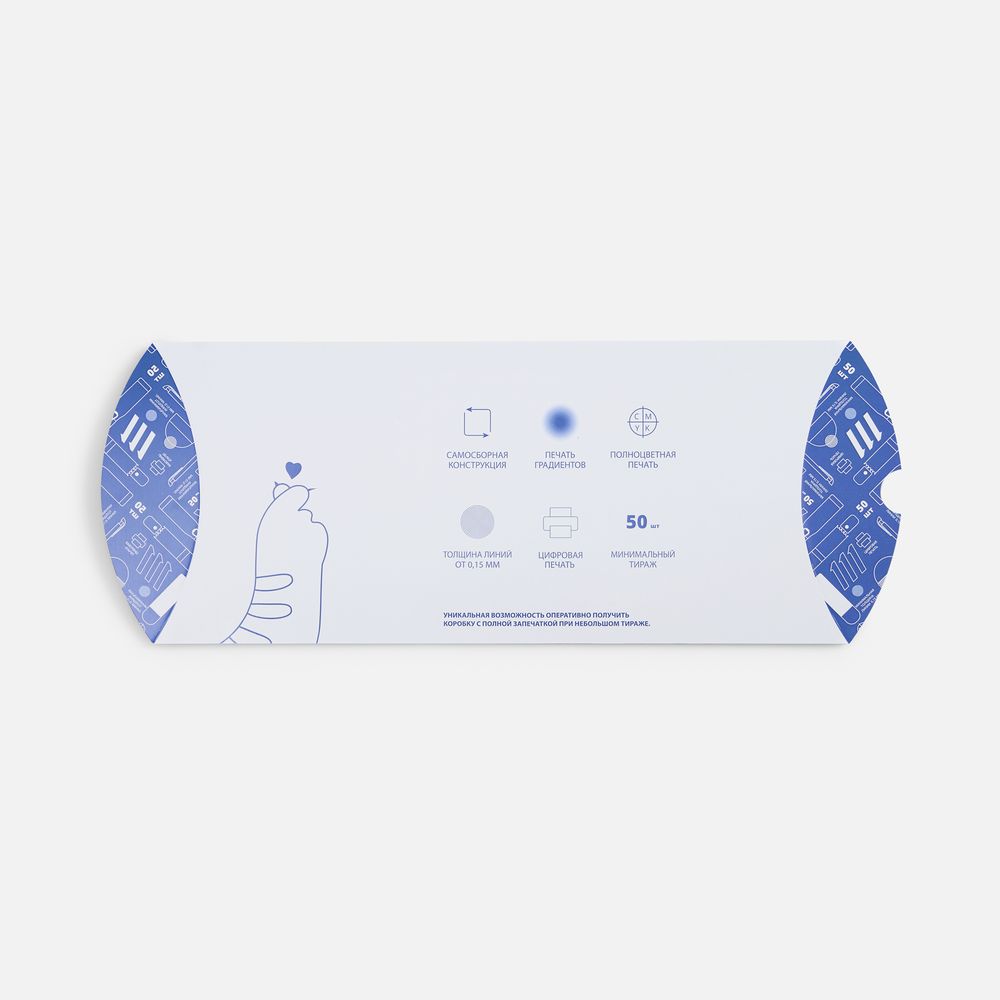 Catalog slider image