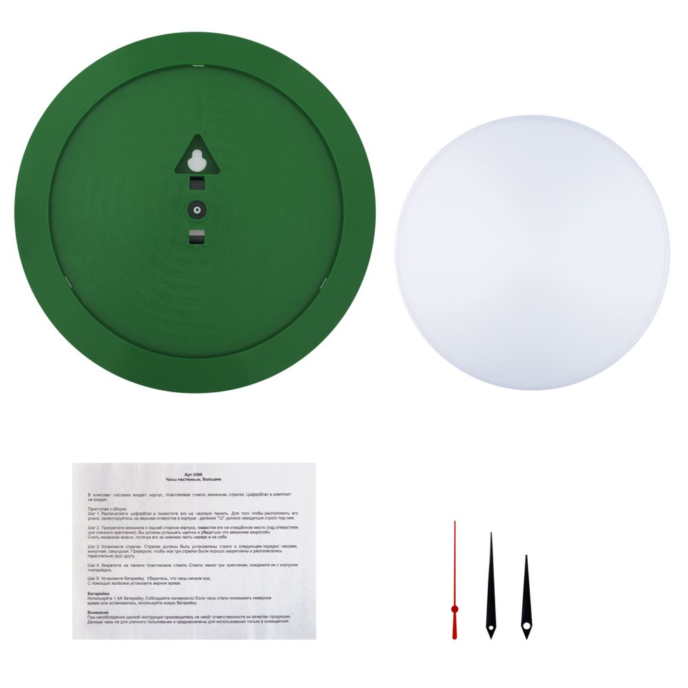 Catalog slider image