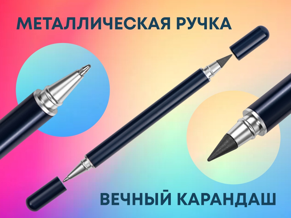 Catalog image