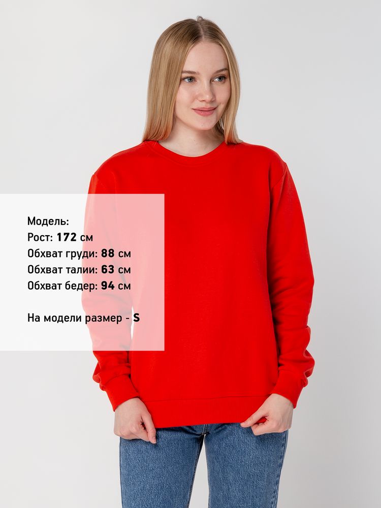 Catalog slider image
