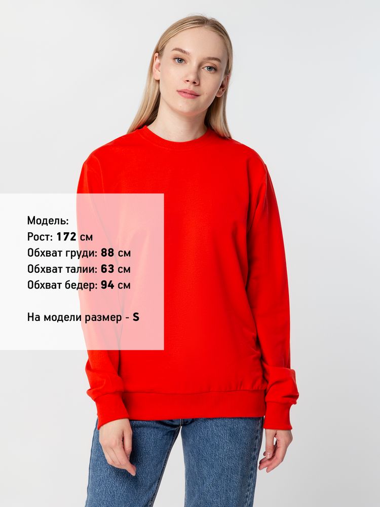 Catalog slider image