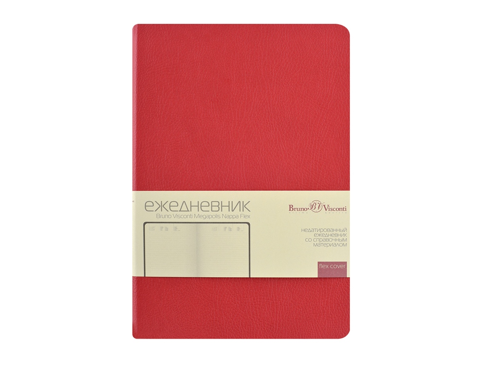 Catalog slider image