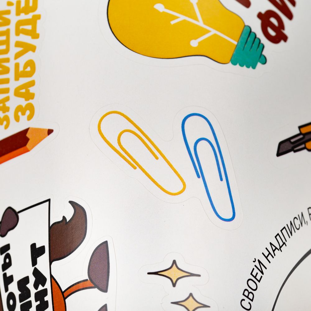 Catalog slider image