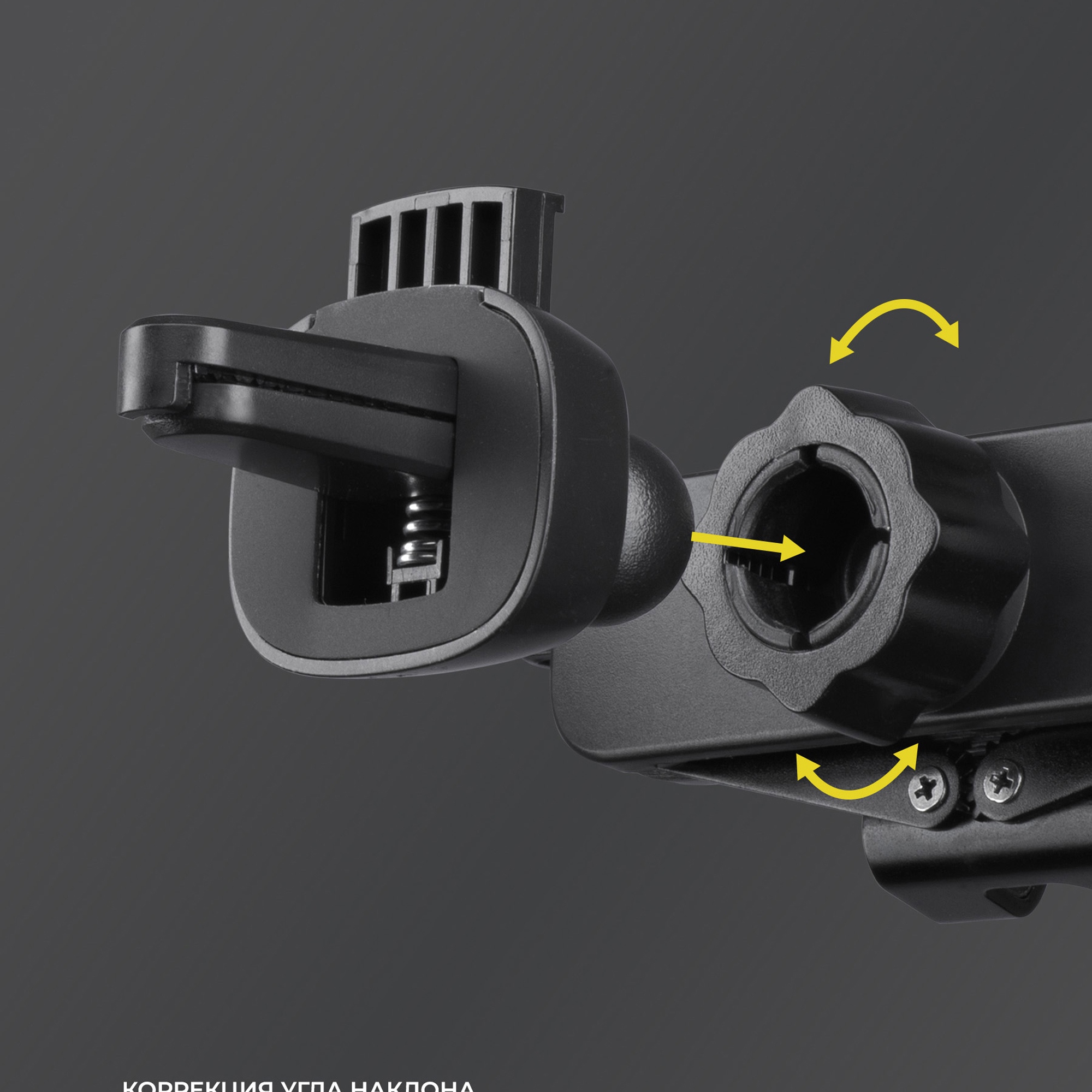 Catalog slider image