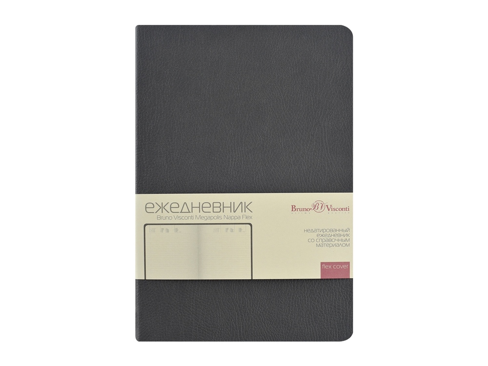 Catalog slider image