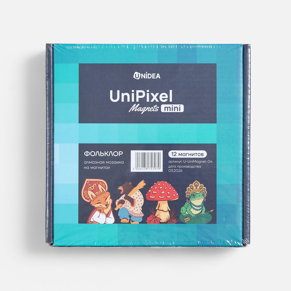 Catalog slider image