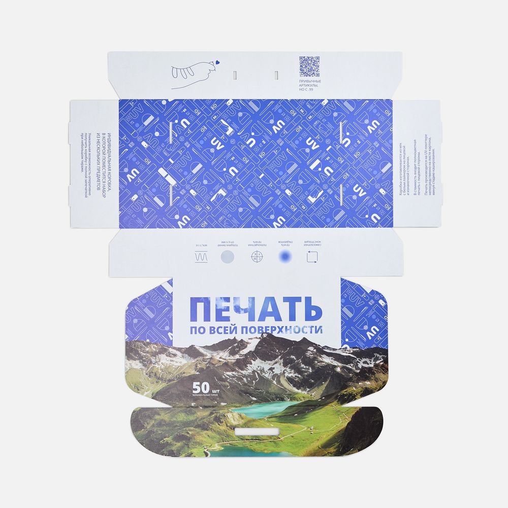 Catalog slider image