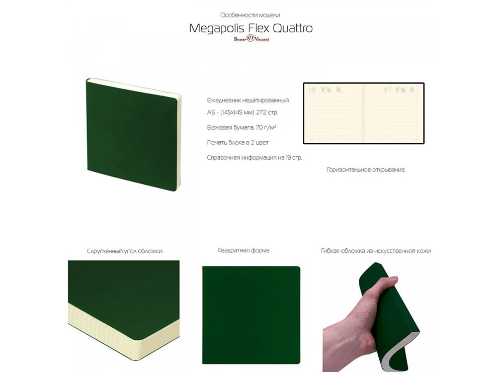 Catalog slider image