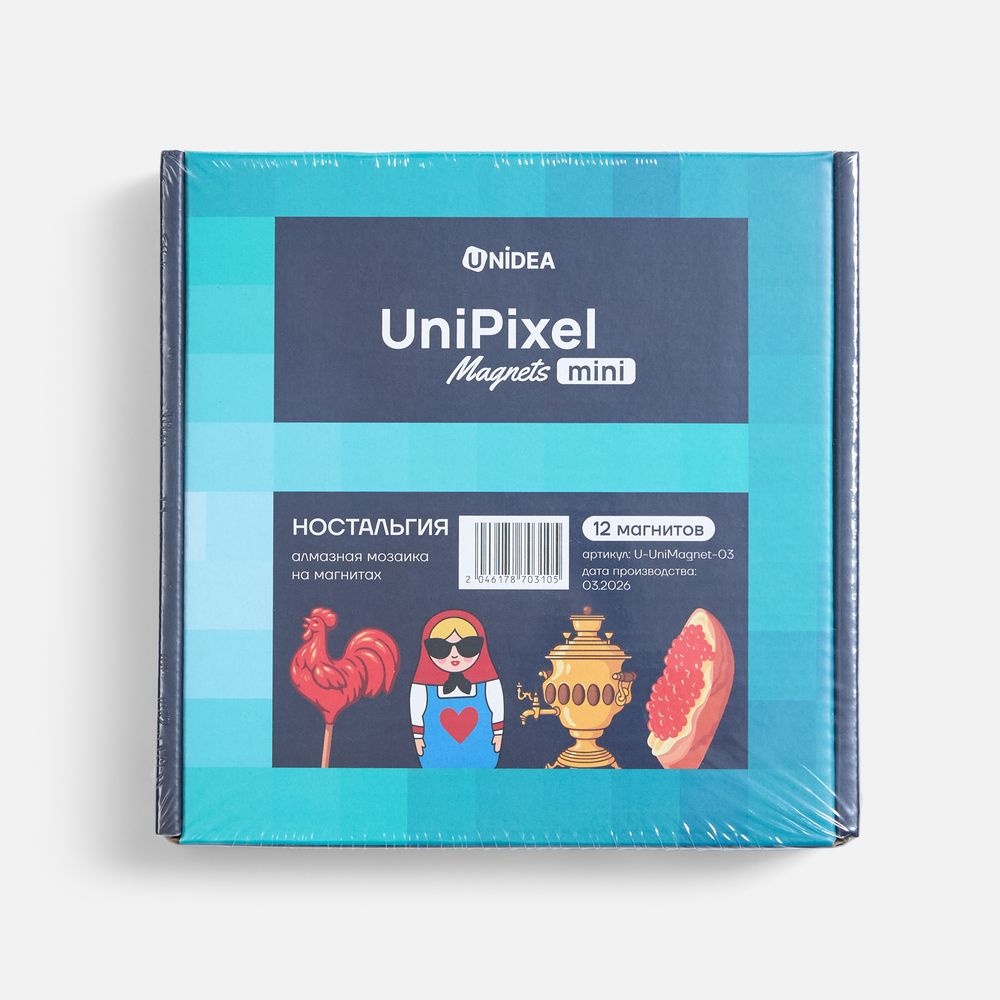Catalog slider image