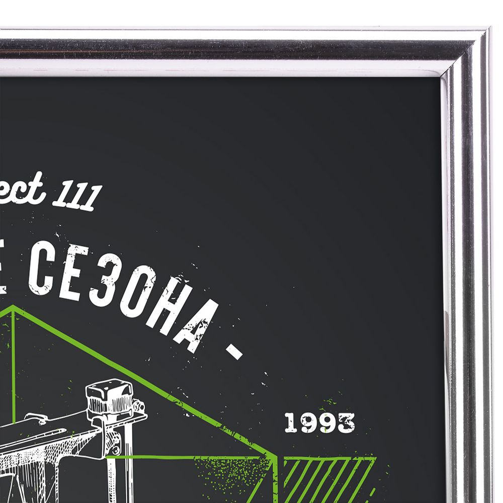 Catalog slider image