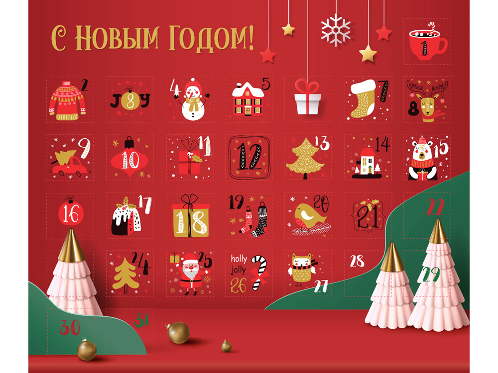 Catalog slider image