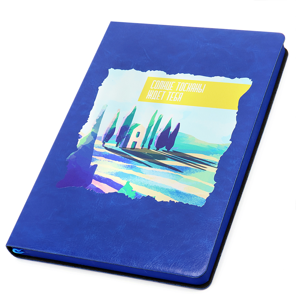 Catalog slider image