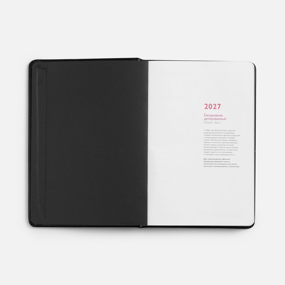 Catalog slider image