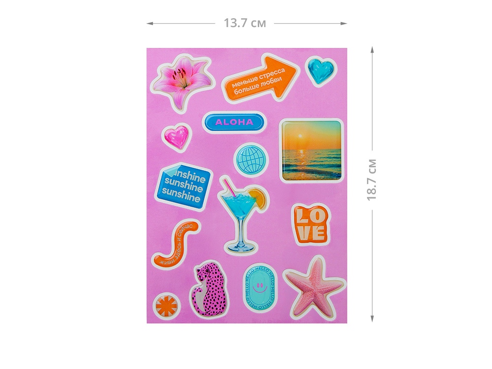 Catalog slider image