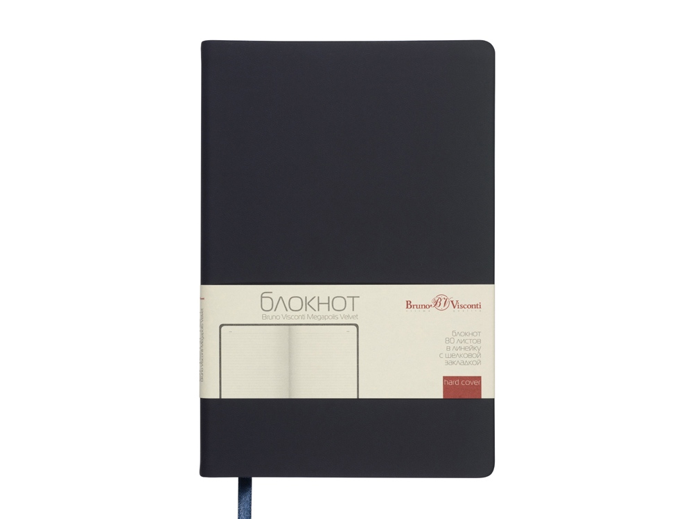 Catalog slider image