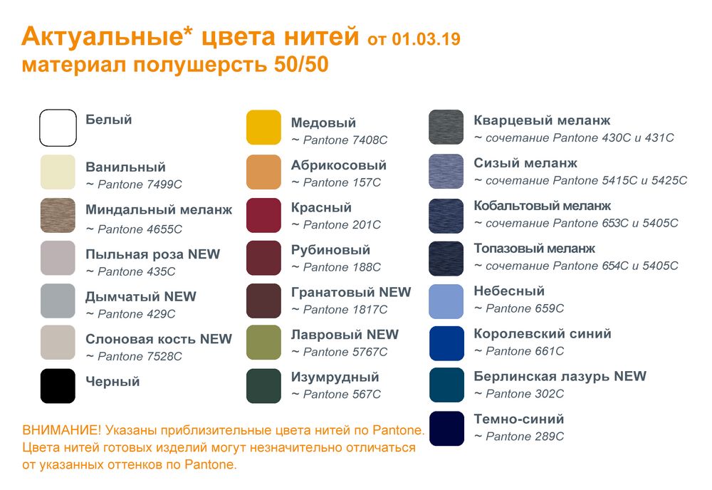 Catalog slider image