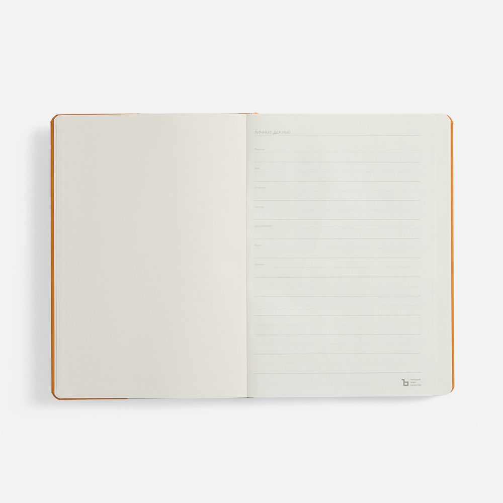 Catalog slider image