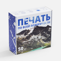 Catalog image