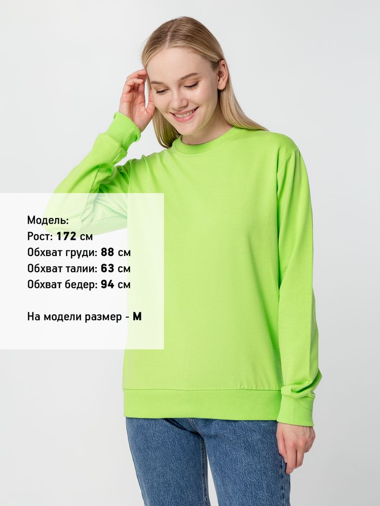 Catalog slider image