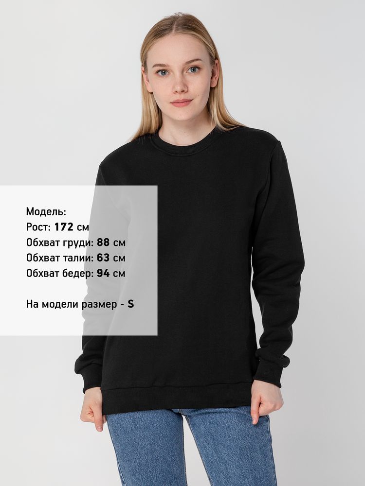Catalog slider image