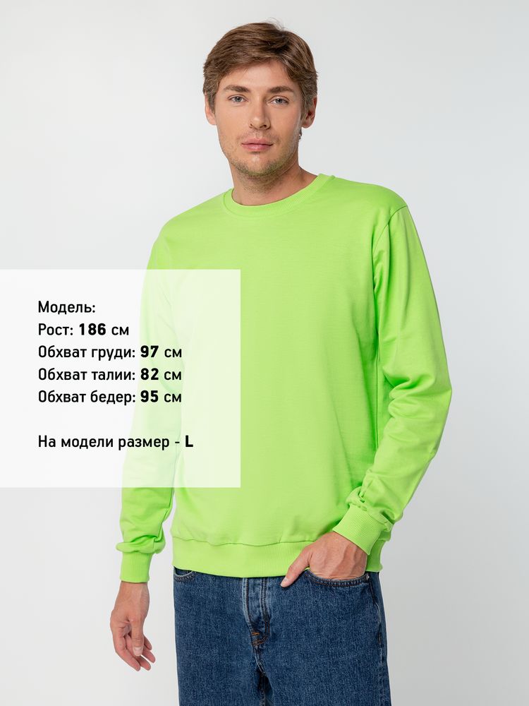 Catalog slider image