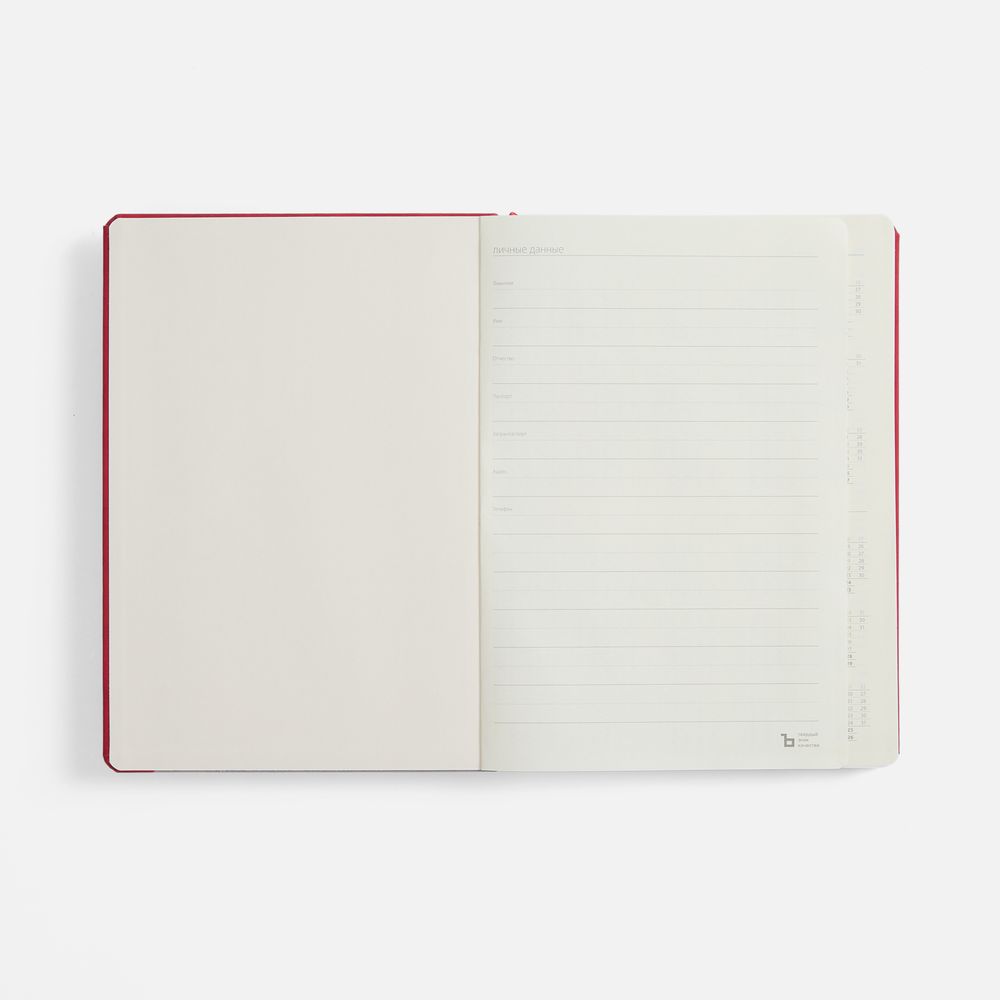 Catalog slider image