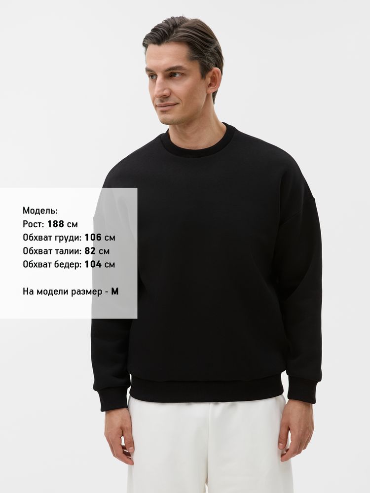 Catalog slider image