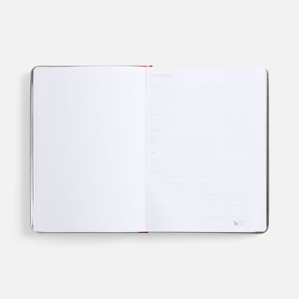Catalog slider image