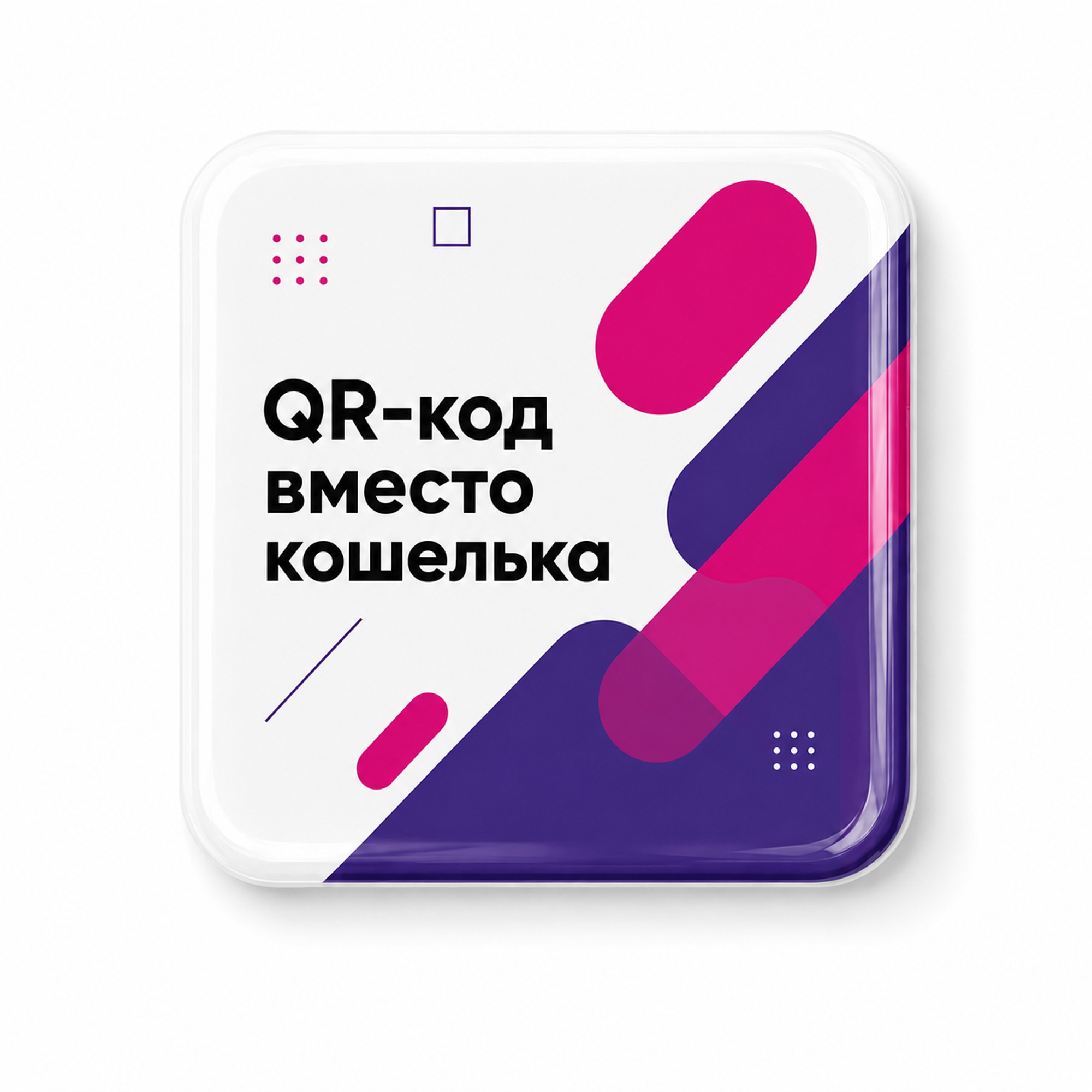 Catalog slider image