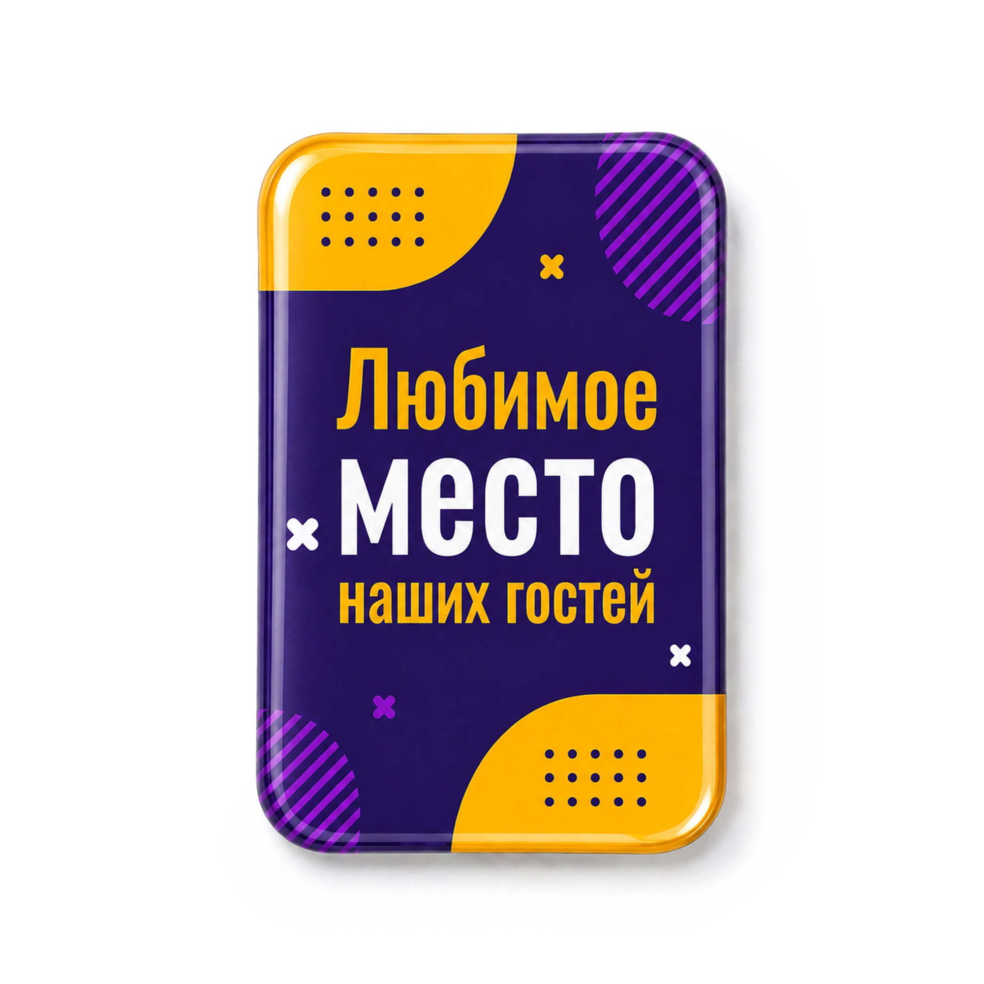 Catalog slider image
