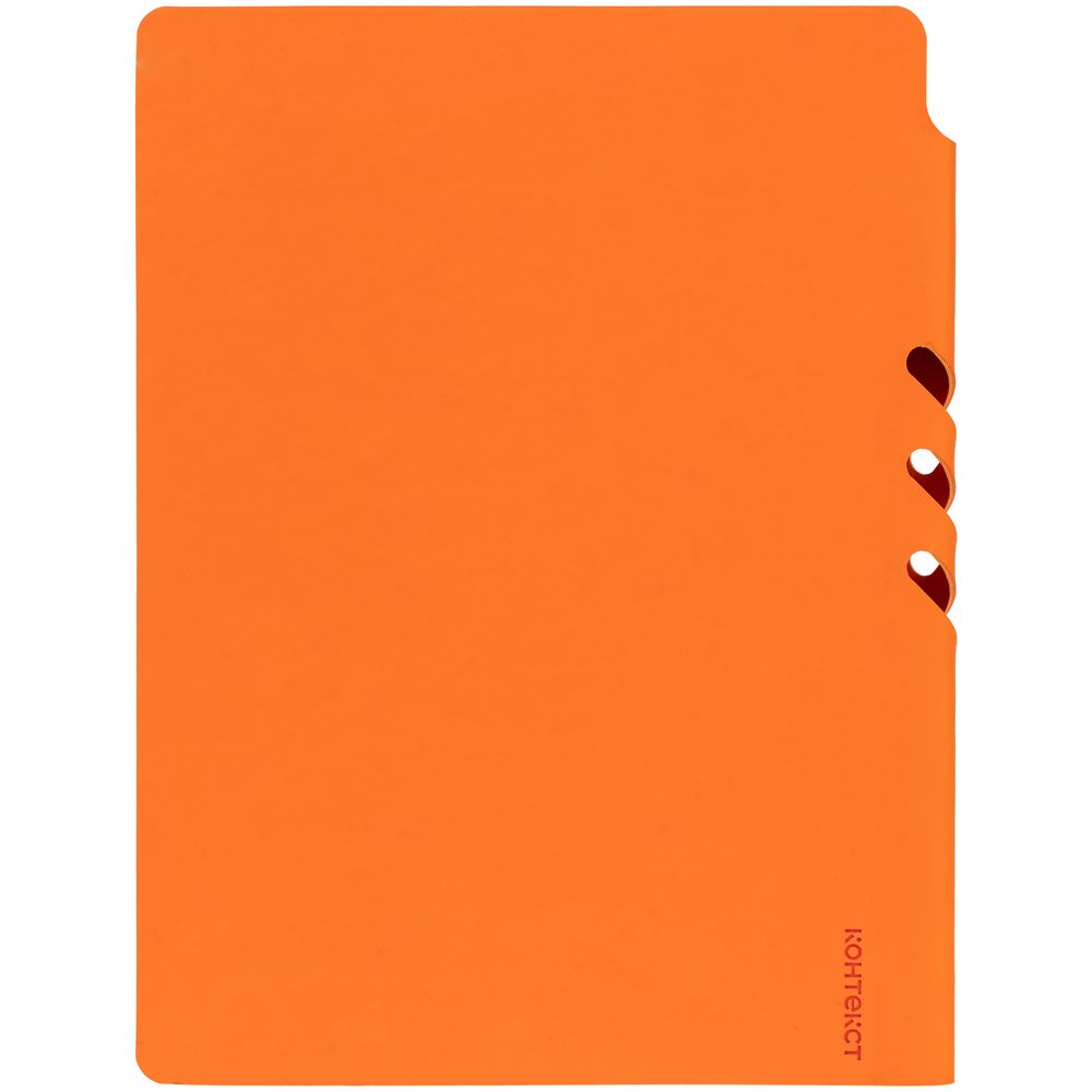 Catalog slider image