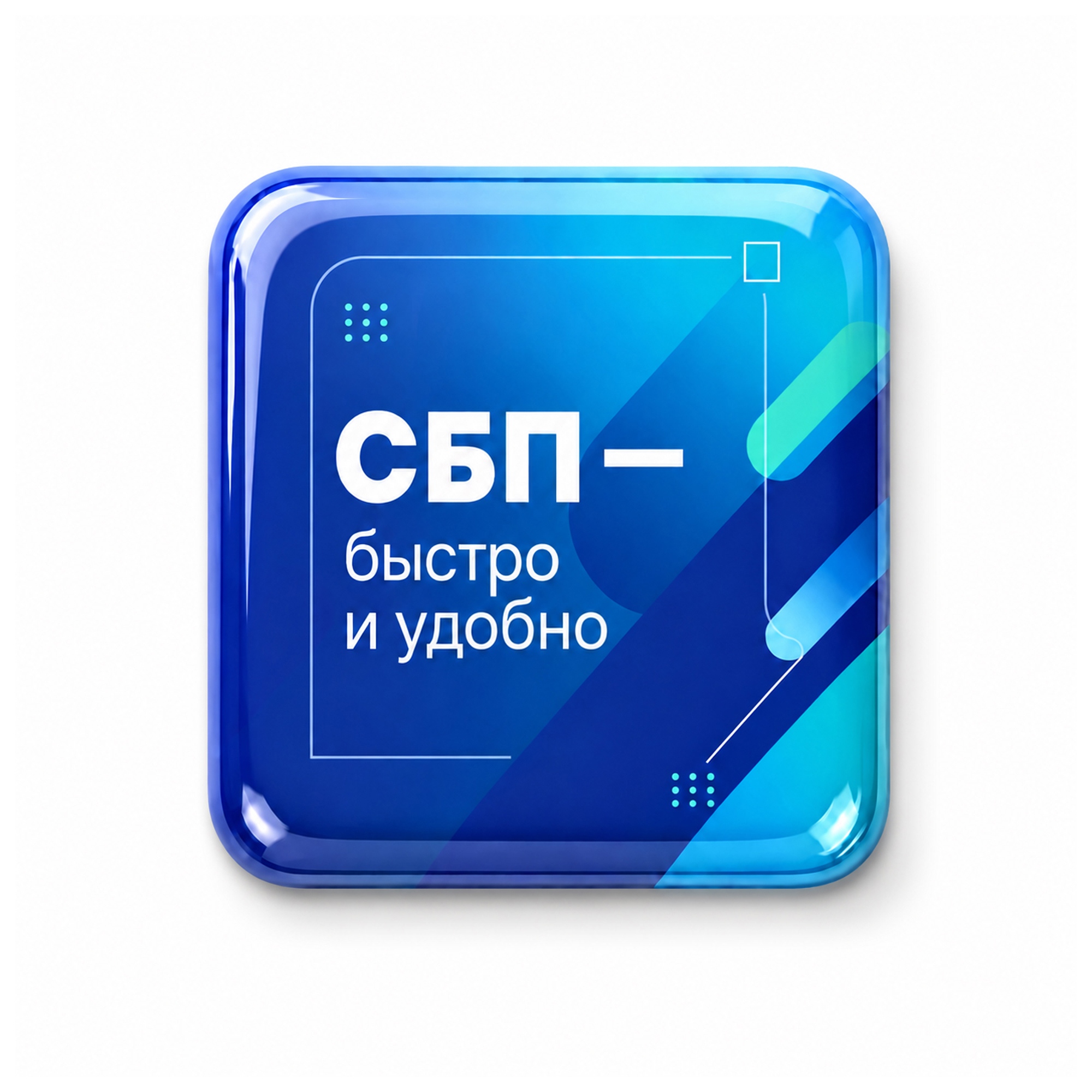 Catalog slider image