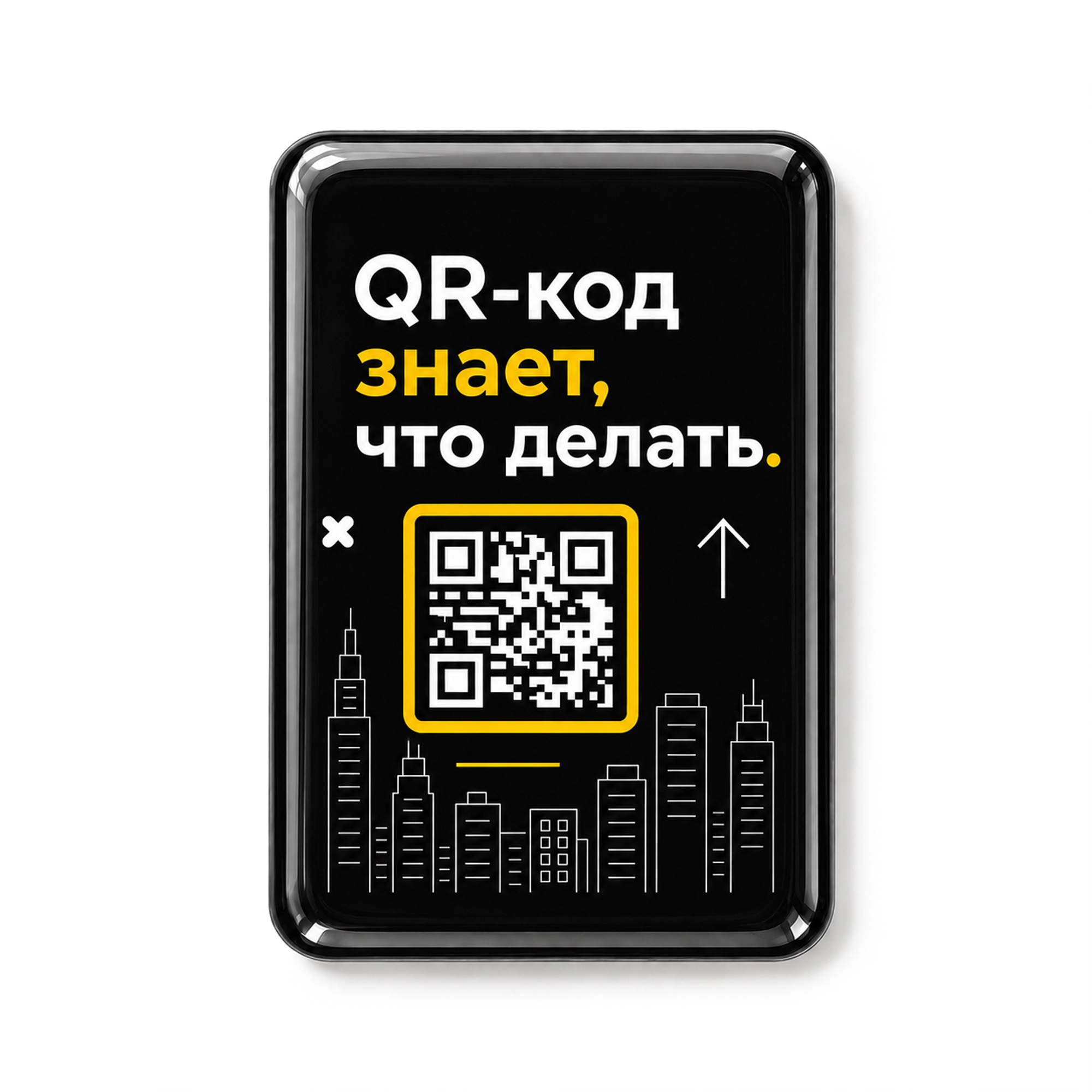 Catalog slider image