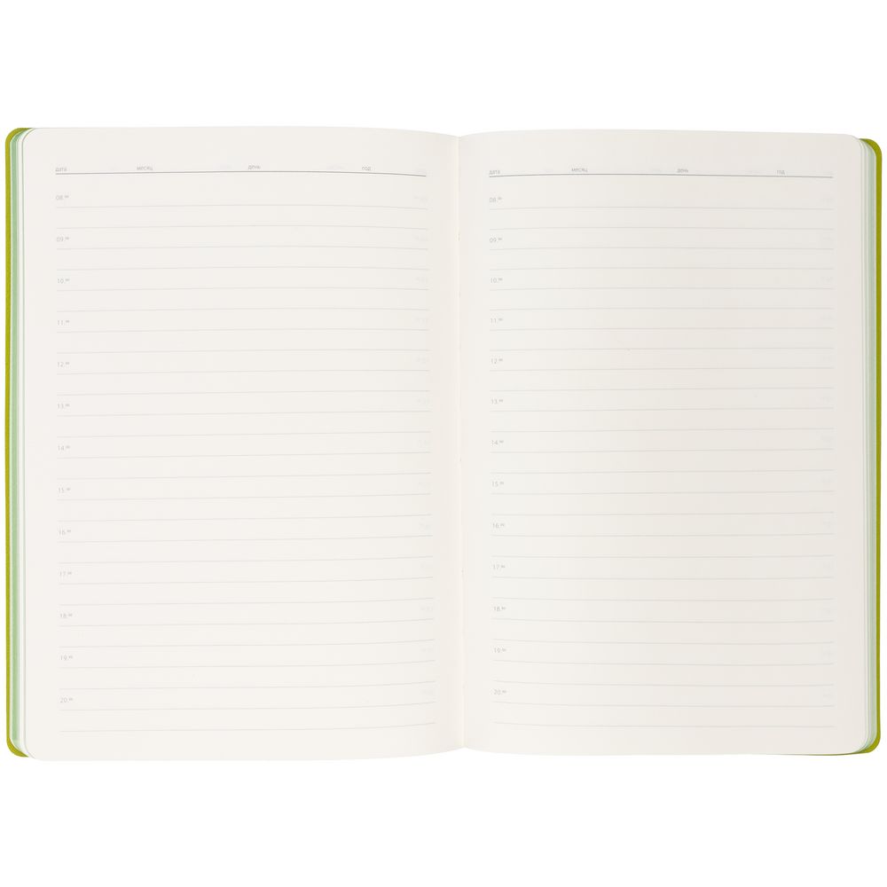 Catalog slider image