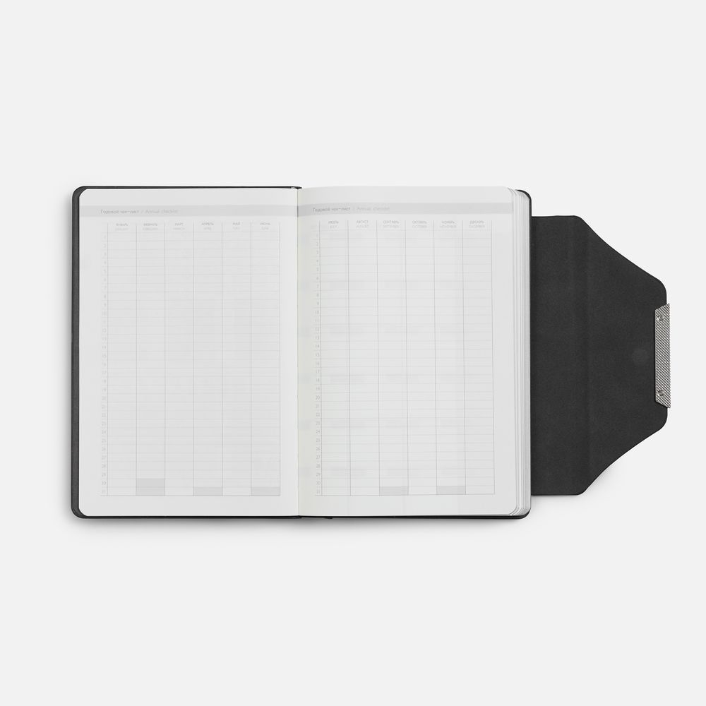 Catalog slider image
