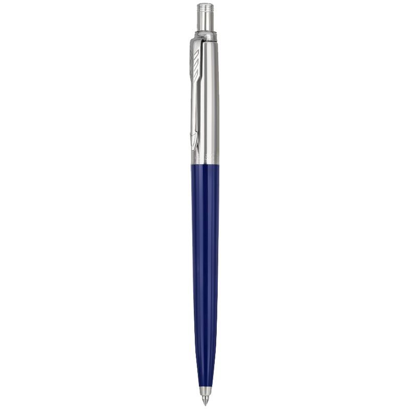 Catalog slider image