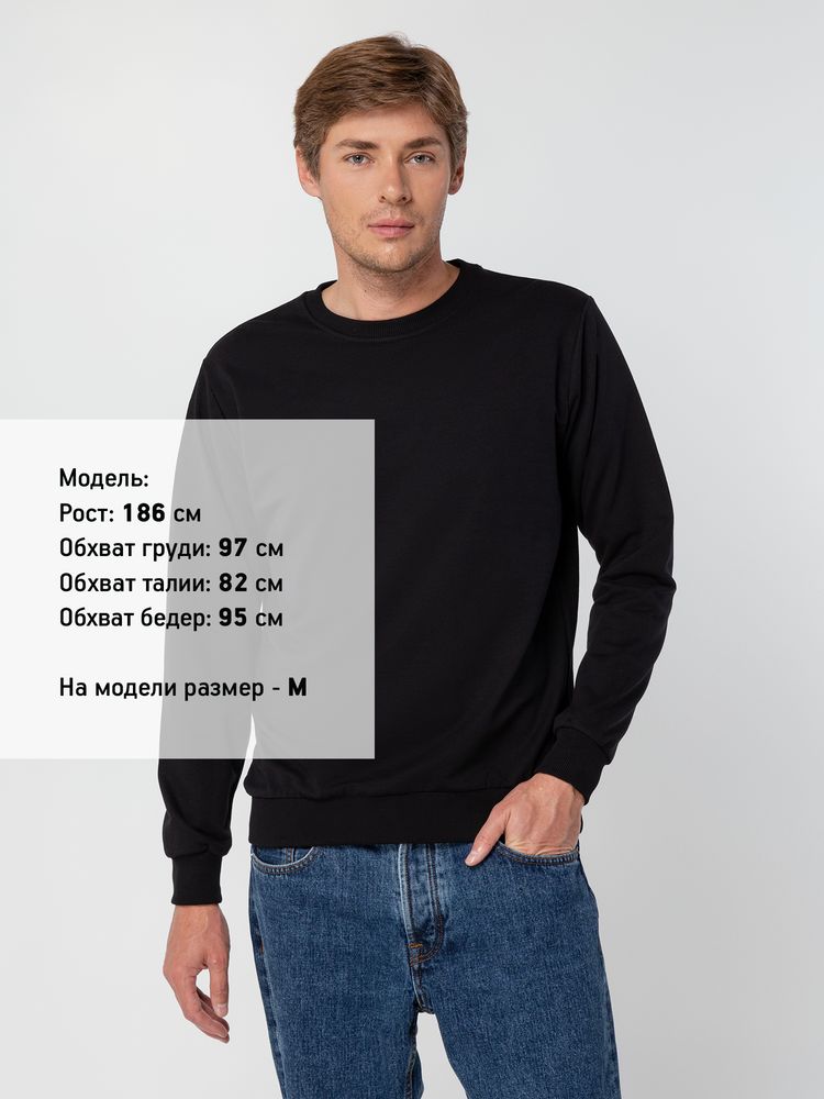 Catalog slider image