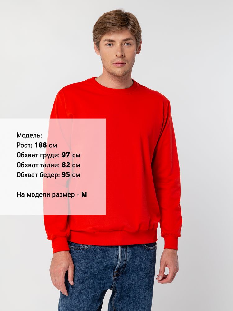 Catalog slider image