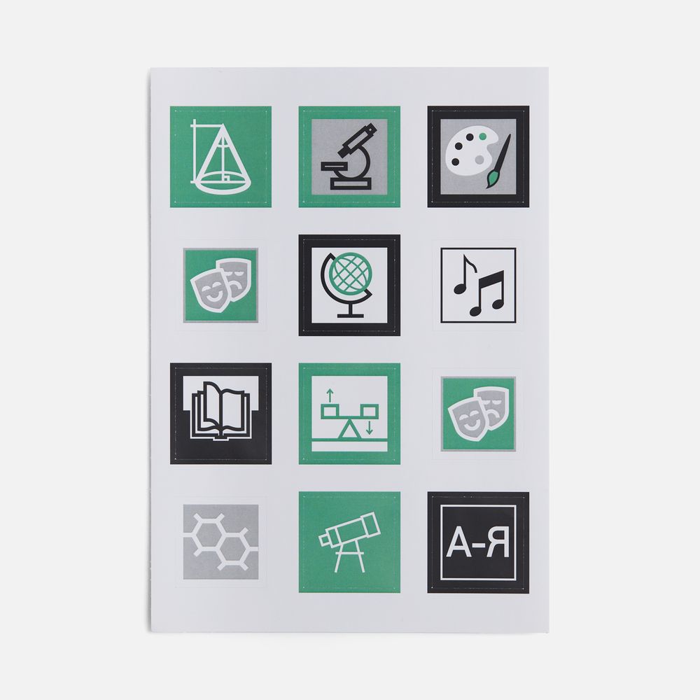 Catalog image