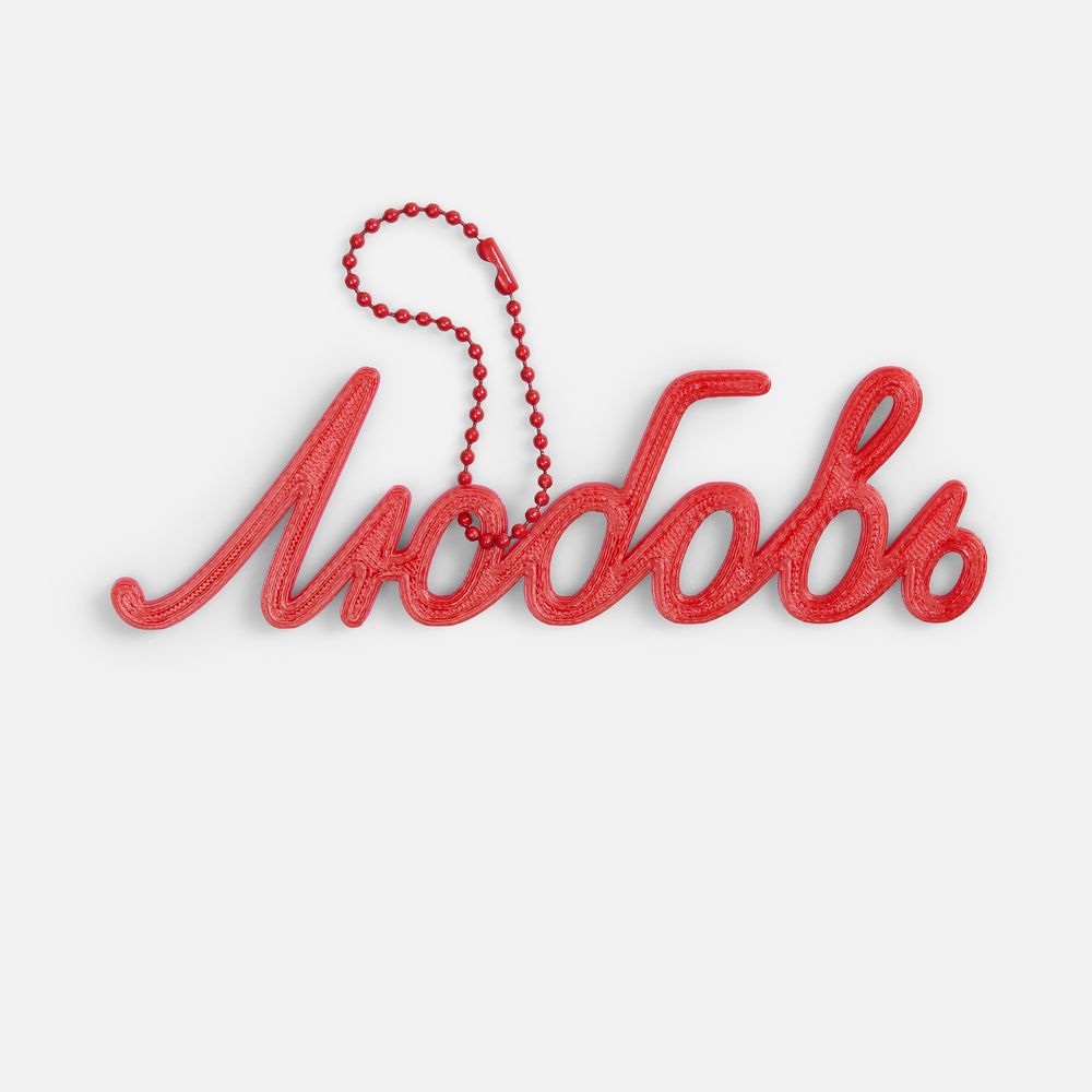 Catalog slider image