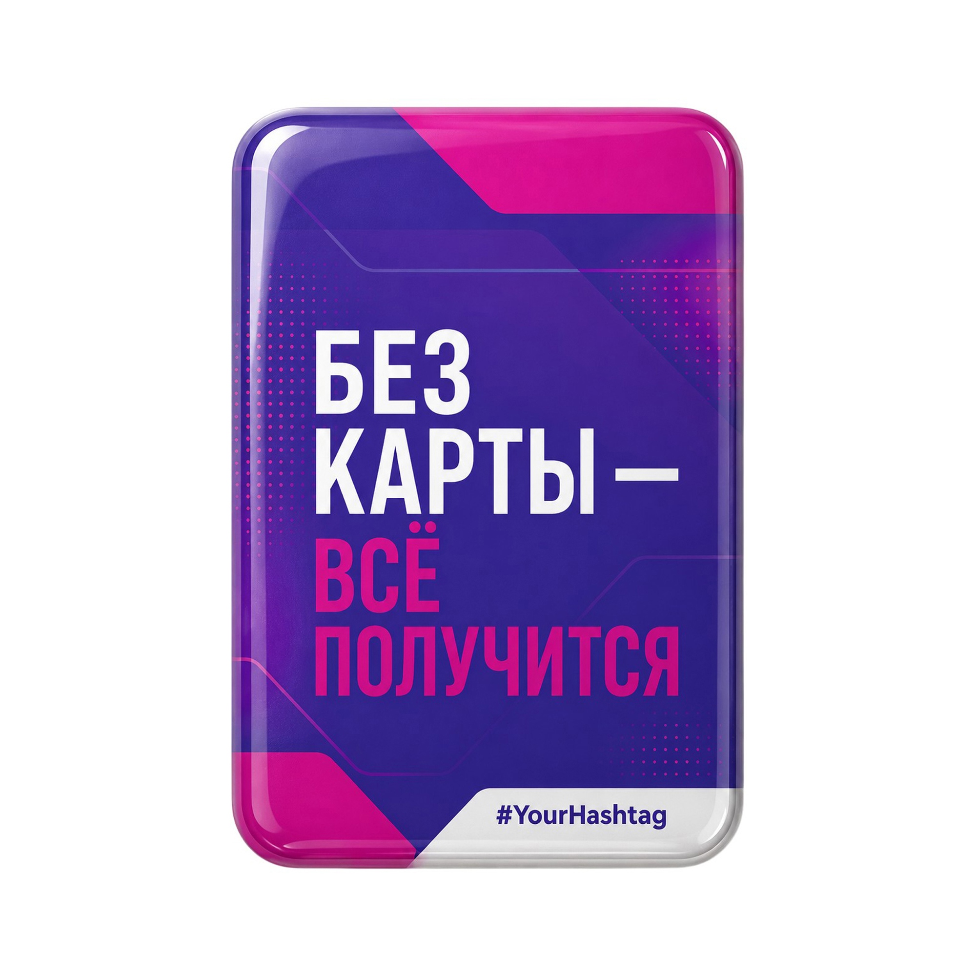 Catalog slider image